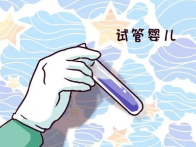 顕微授精 ICSI